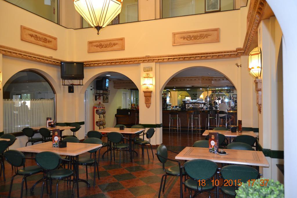 Hotel Poniente Moraleda De Zafayona Buitenkant foto